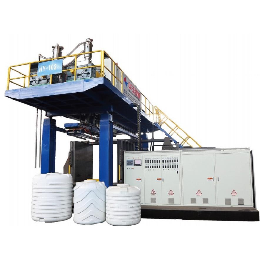 3000L-5000L吹塑機