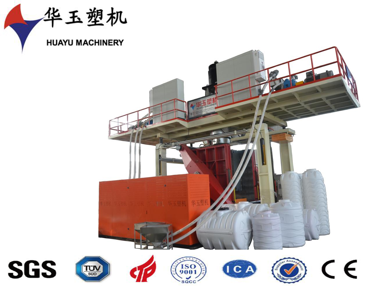 華玉2000升6層華玉吹塑機(jī)——節(jié)省空間的設(shè)計(jì)，大型輸出